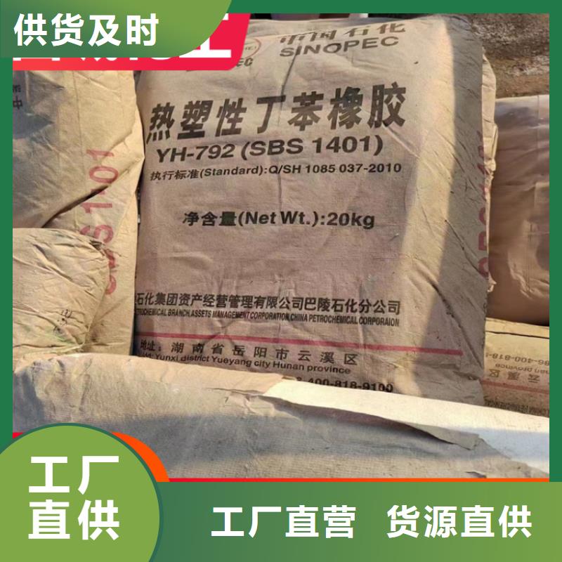 回收纤维素钯炭催化剂回收厂家直销售后完善