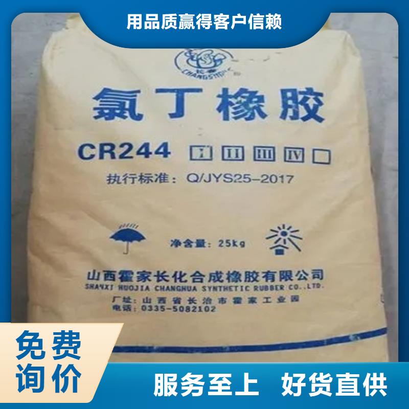 回收CMC全国收购
