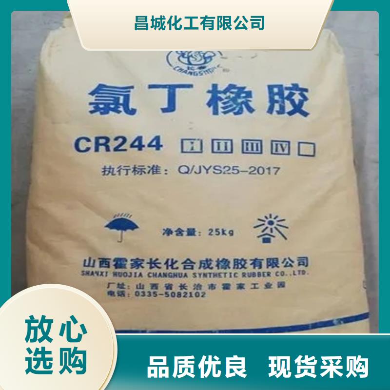 回收纤维素回收色精质量可靠