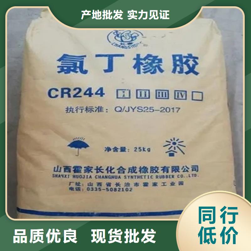东湖区回收焊丝高价回收