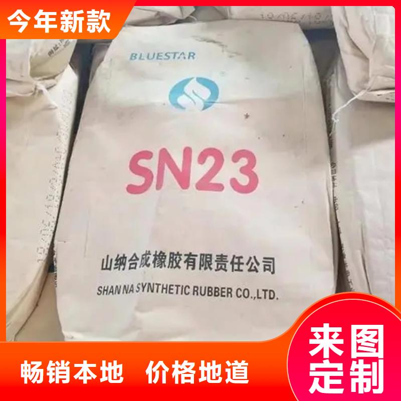 肥东回收阿斯巴甜上门服务
