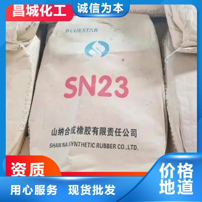回收纤维素醚长期回收