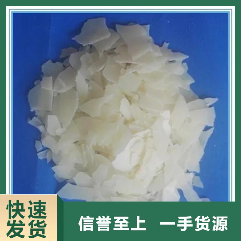和政县回收化工产品正规经营