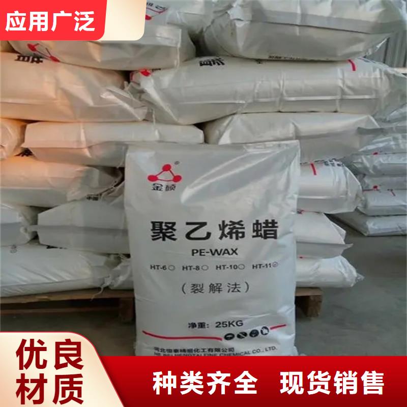 回收纤维素醚10年经验