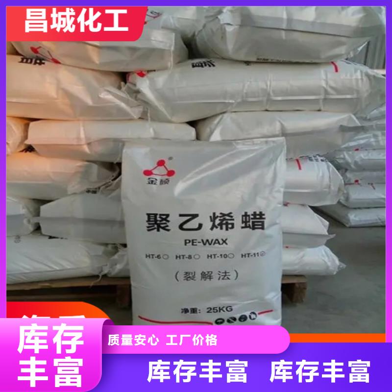 回收纤维素聚醚回收一站式采购方便省心