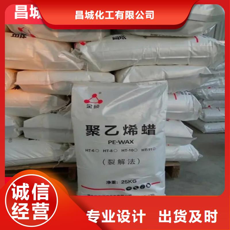 【回收纤维素】-溶剂回收层层质检
