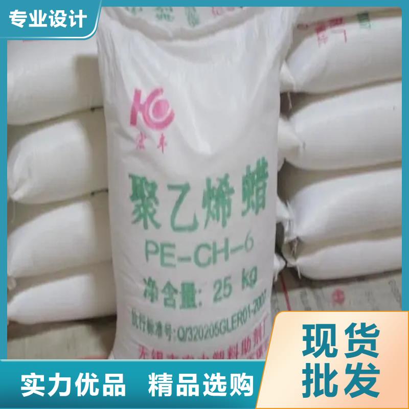 回收纤维素保障