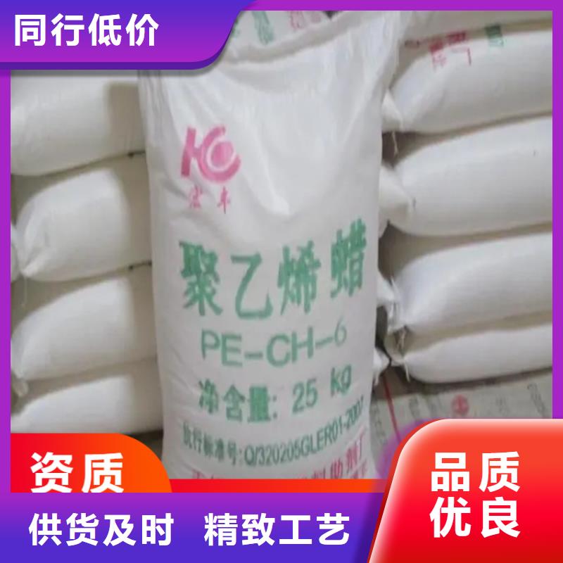 【回收纤维素回收油漆原料厂家批发价】
