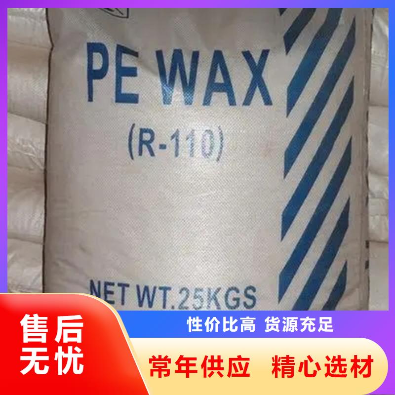 道县回收硝酸钾诚信企业