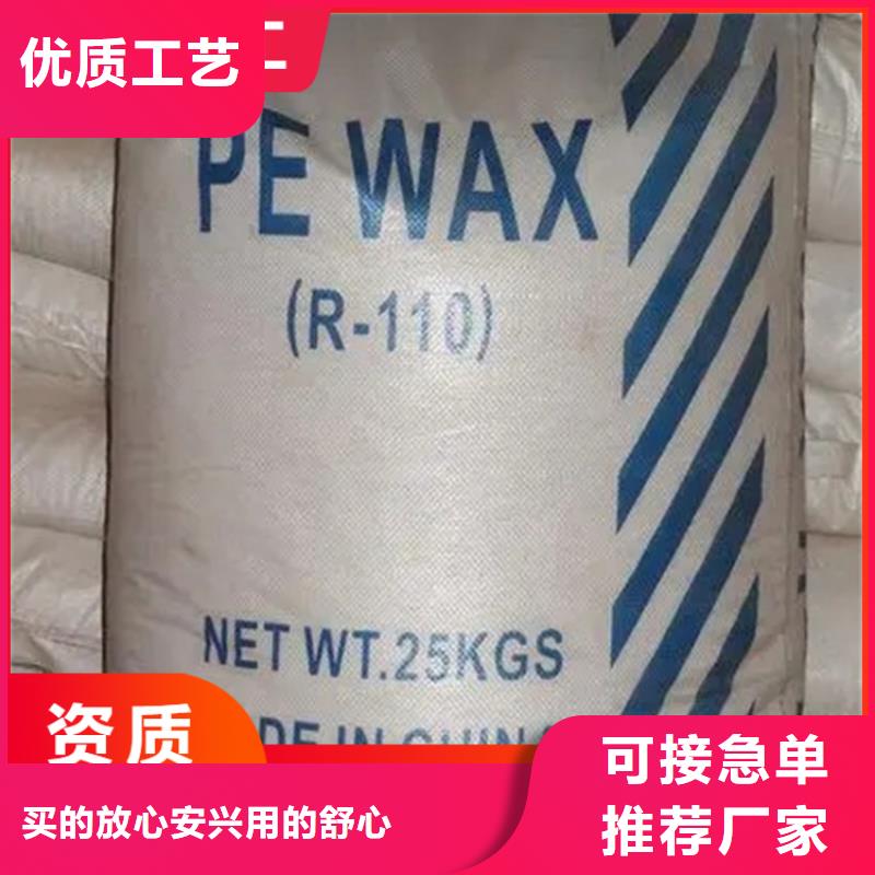 石棉县回收焊丝上门回收