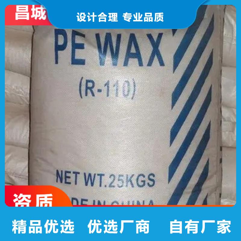回收纤维素回收橡胶促进剂随到随提
