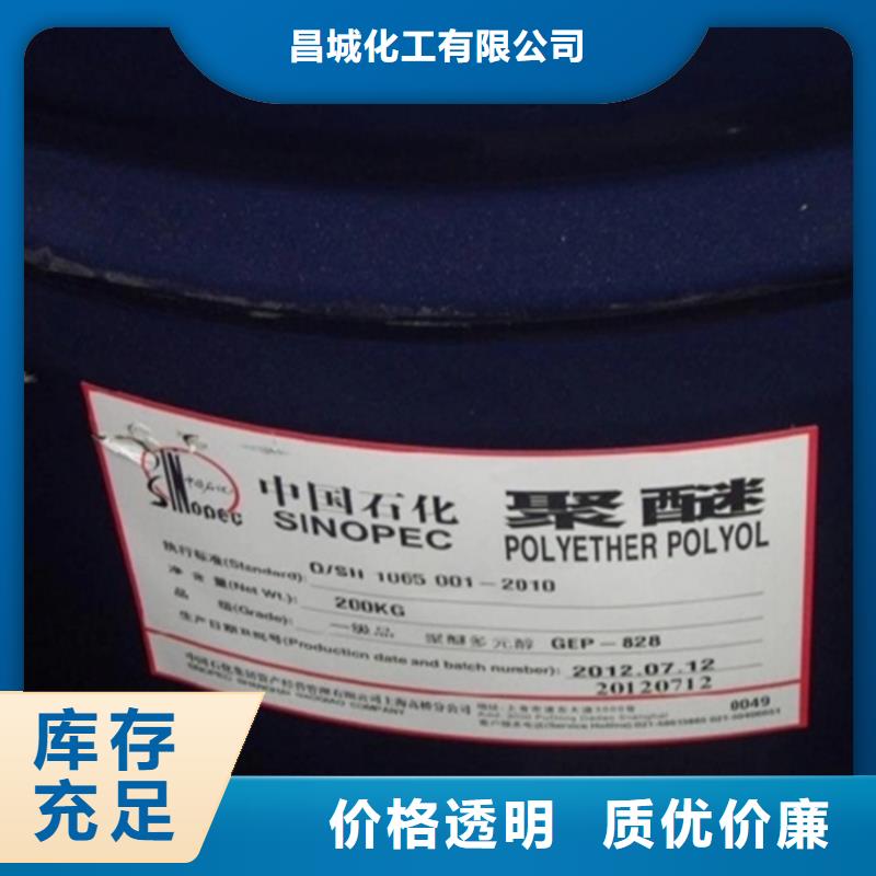 回收芥酸酰胺性价比高