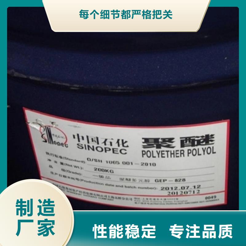 回收羧甲基纤维素钠10年经验