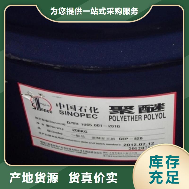 回收纤维素回收锌粉品质优选