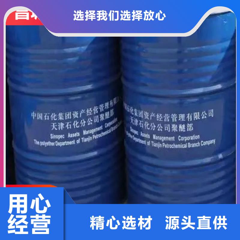 回收纤维素硅胶回收批发商