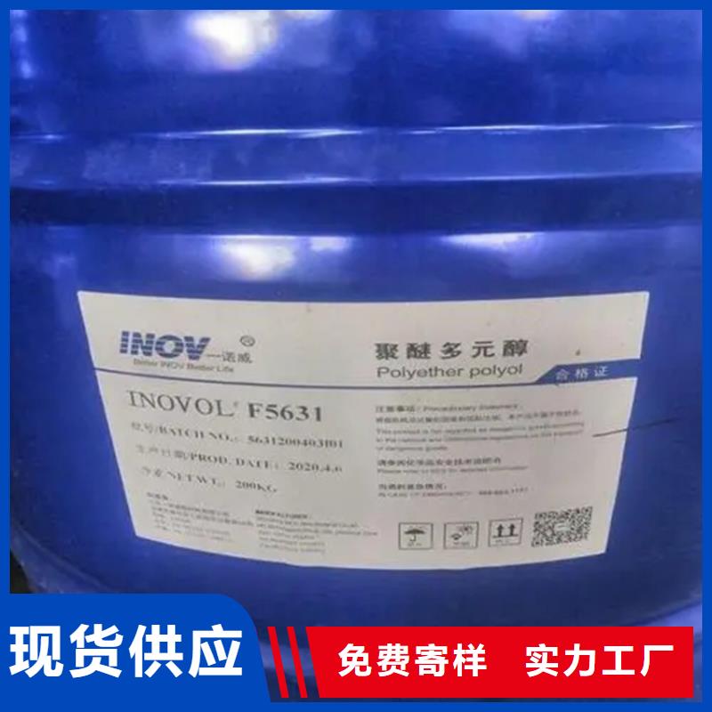 回收芥酸酰胺欢迎咨询
