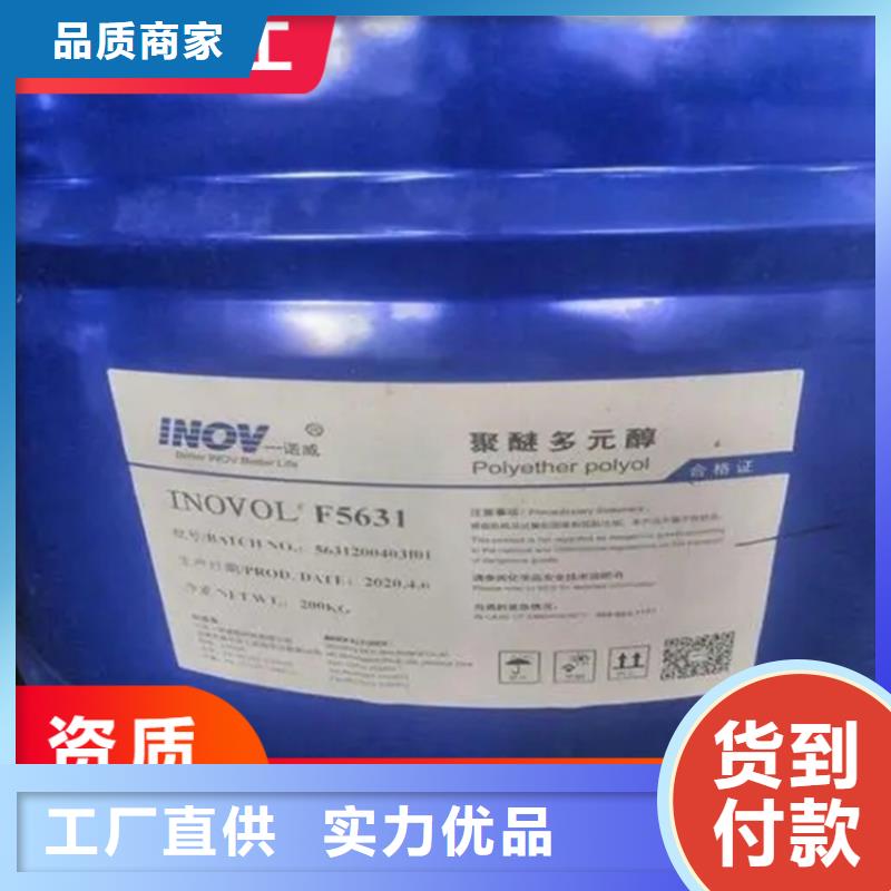 回收涂料纤维素长期回收