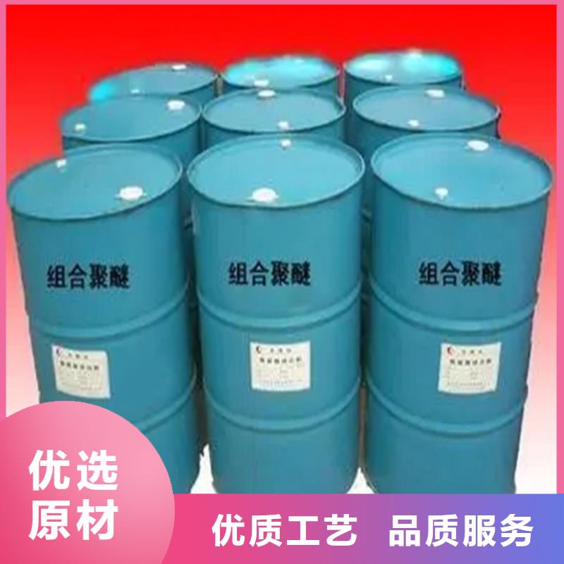 珙县回收邻苯二甲酸二辛酯公司