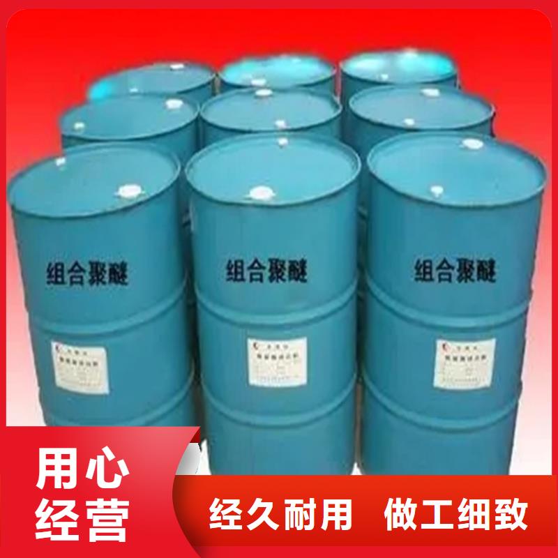 尧都区回收三乙烯四胺中心