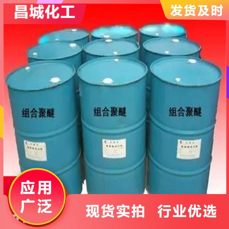 回收纤维素全国收购