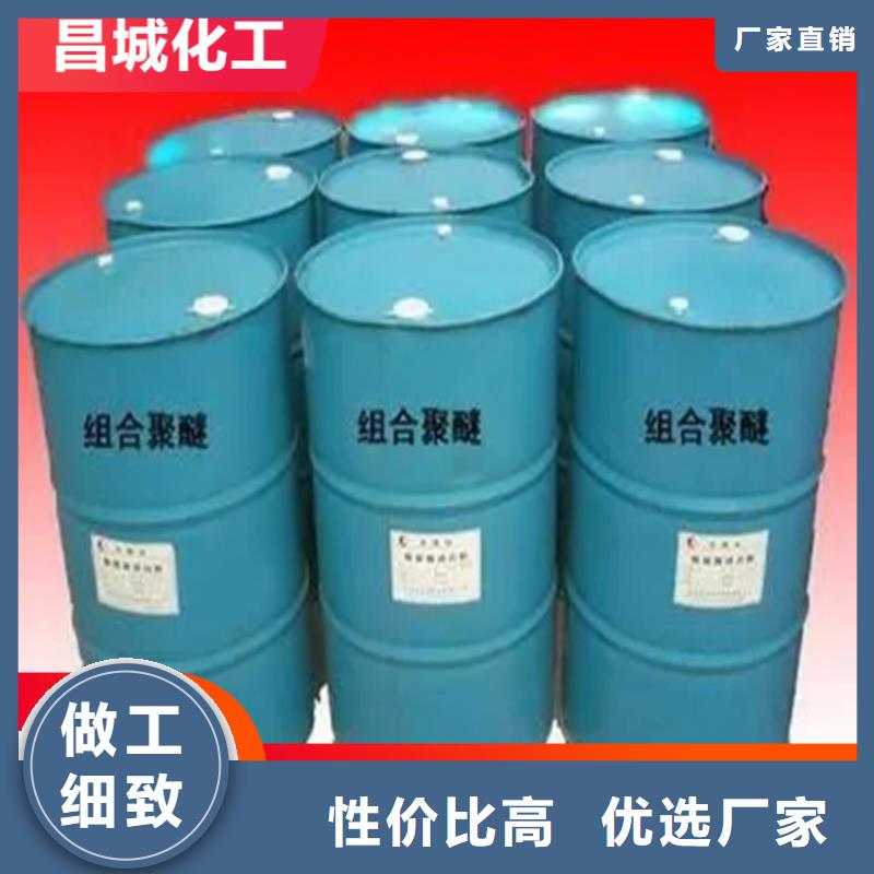 回收纤维素回收硫酸铜来图来样定制