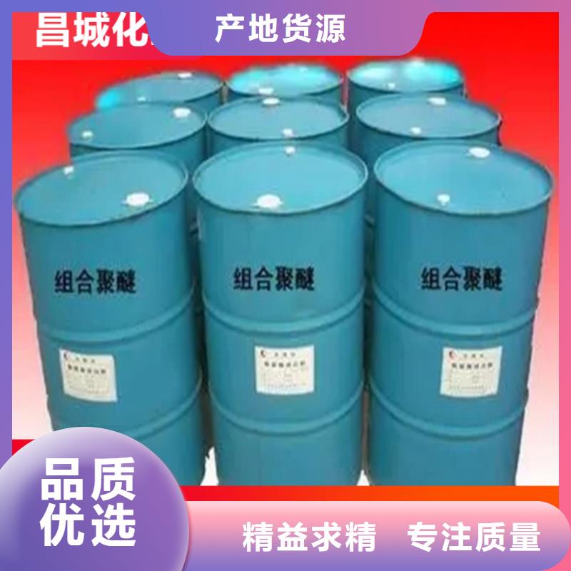 尧都区回收三乙烯四胺中心