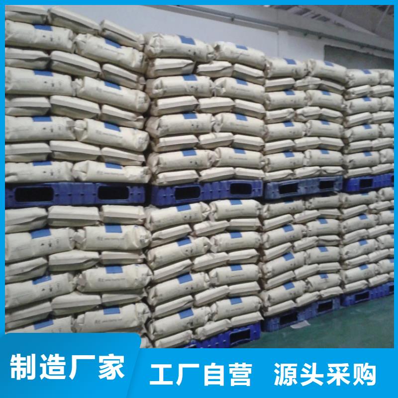 珙县回收硝酸钾本地厂家