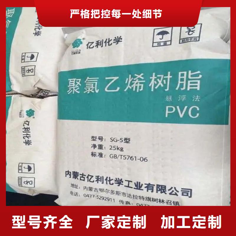 石棉县回收焊丝上门回收