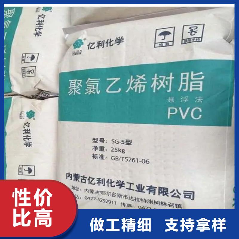 丹巴回收阿斯巴甜无中间商