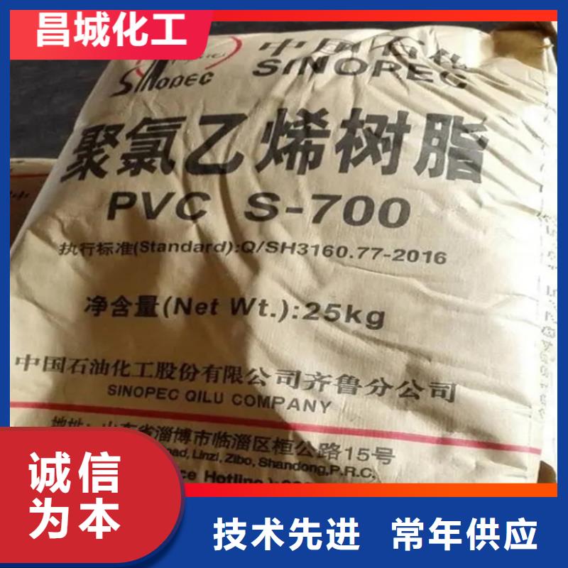 高碑店市回收焊条高价回收