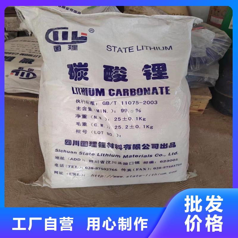 回收芥酸酰胺上门服务