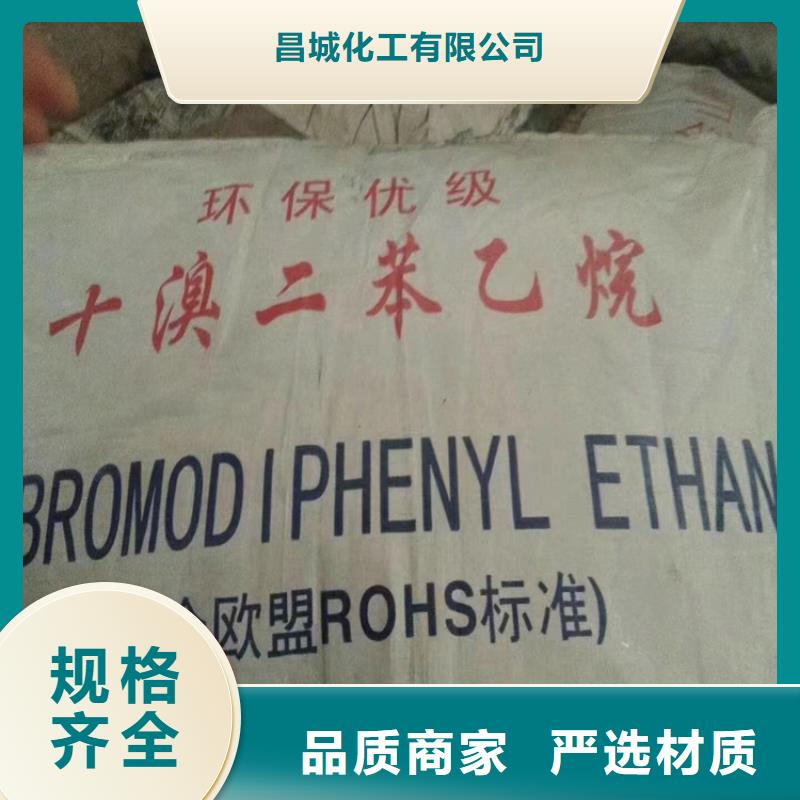 回收废旧化工原料上门收购