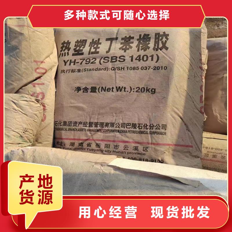 回收纤维素用心做好细节