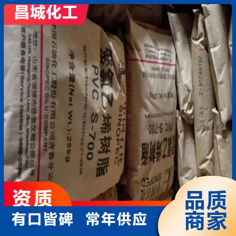 回收焊丝厂家