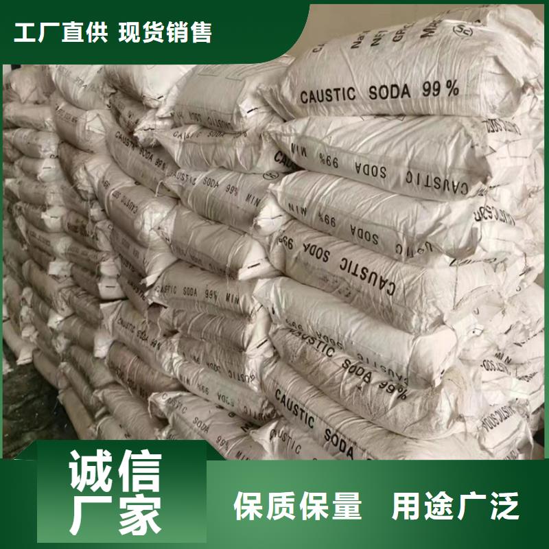 泗水回收聚乙烯醇