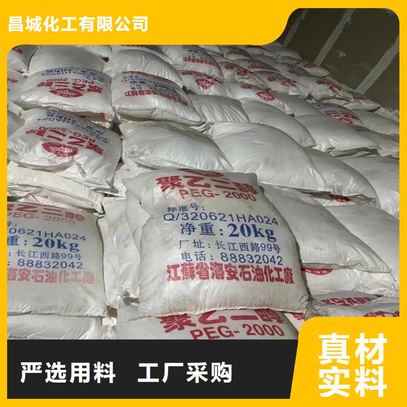 回收纤维素回收锌粉品质优选