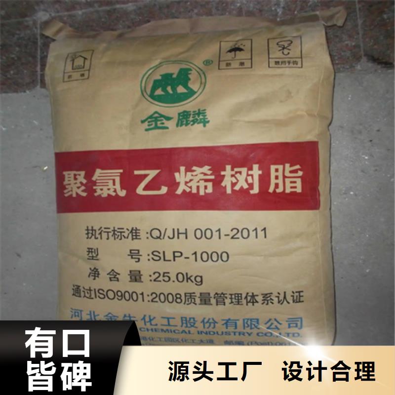 回收芥酸酰胺性价比高