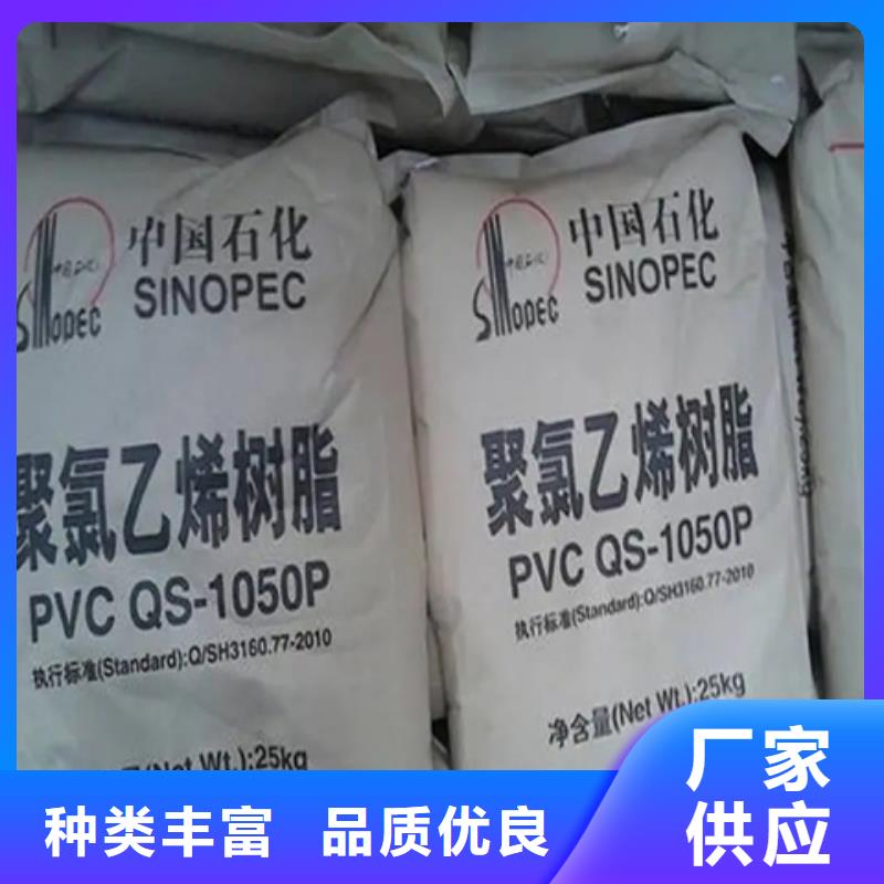 回收纤维素回收锌粉品质优选