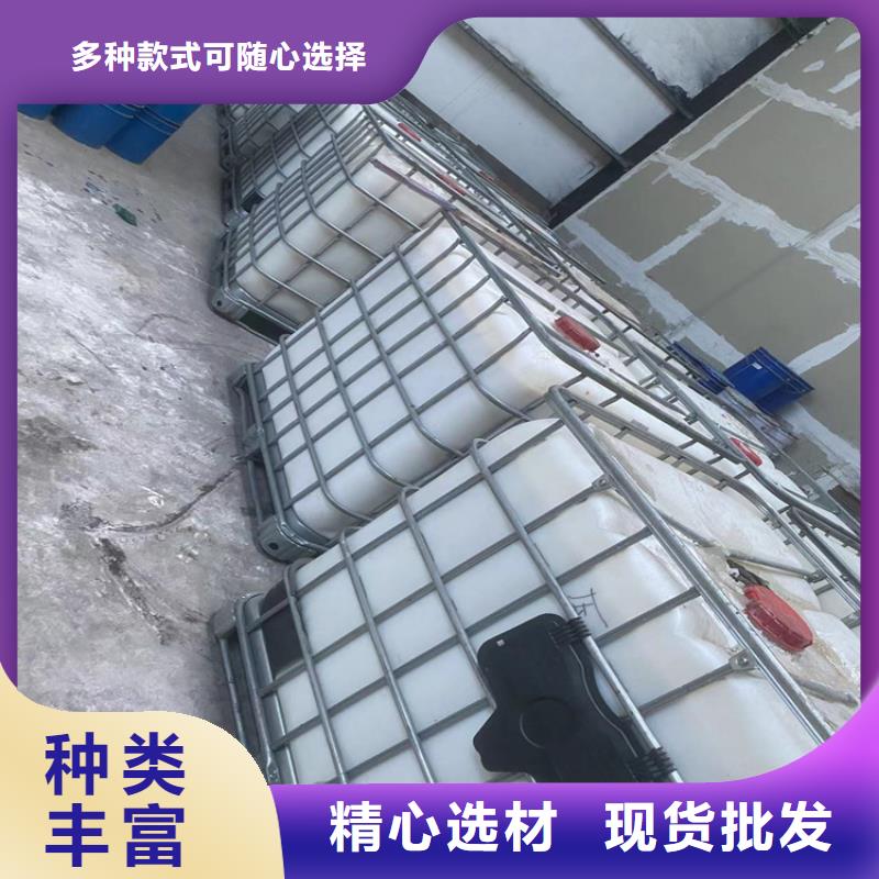 回收涂料纤维素信息