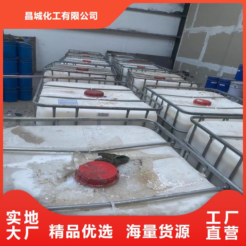 回收纤维素醚全国配送