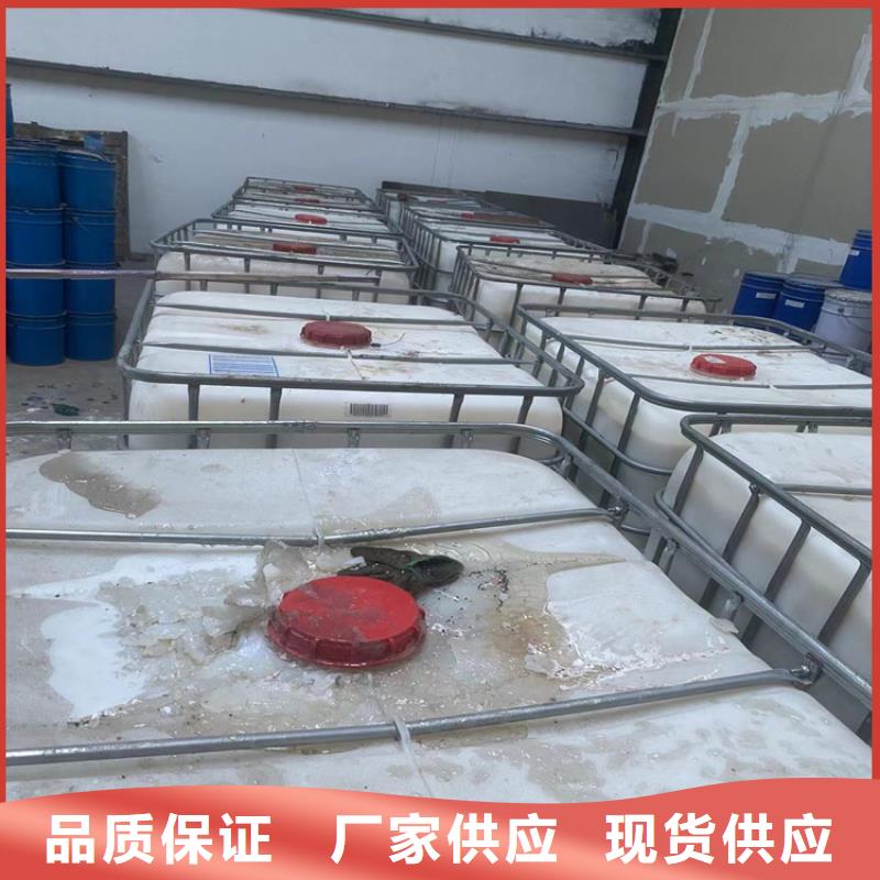 回收纤维素专业按需定制