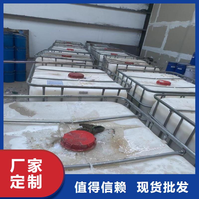 回收羧甲基纤维素钠10年经验