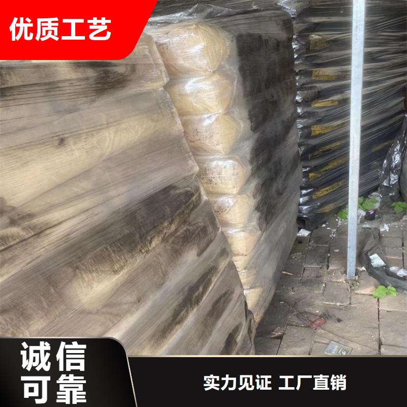 中方回收聚乙烯醇