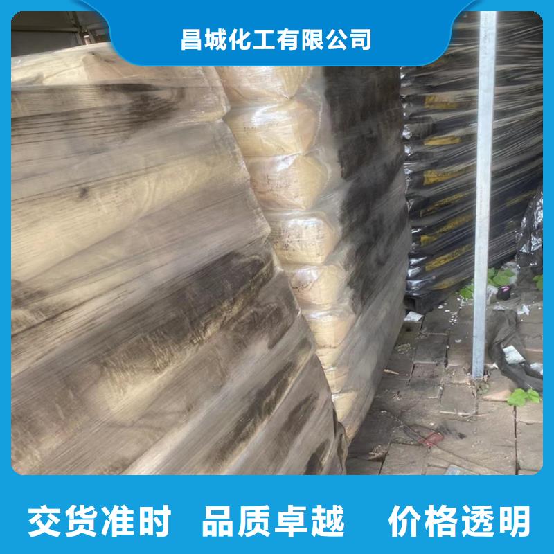 回收纤维素回收色精质量可靠