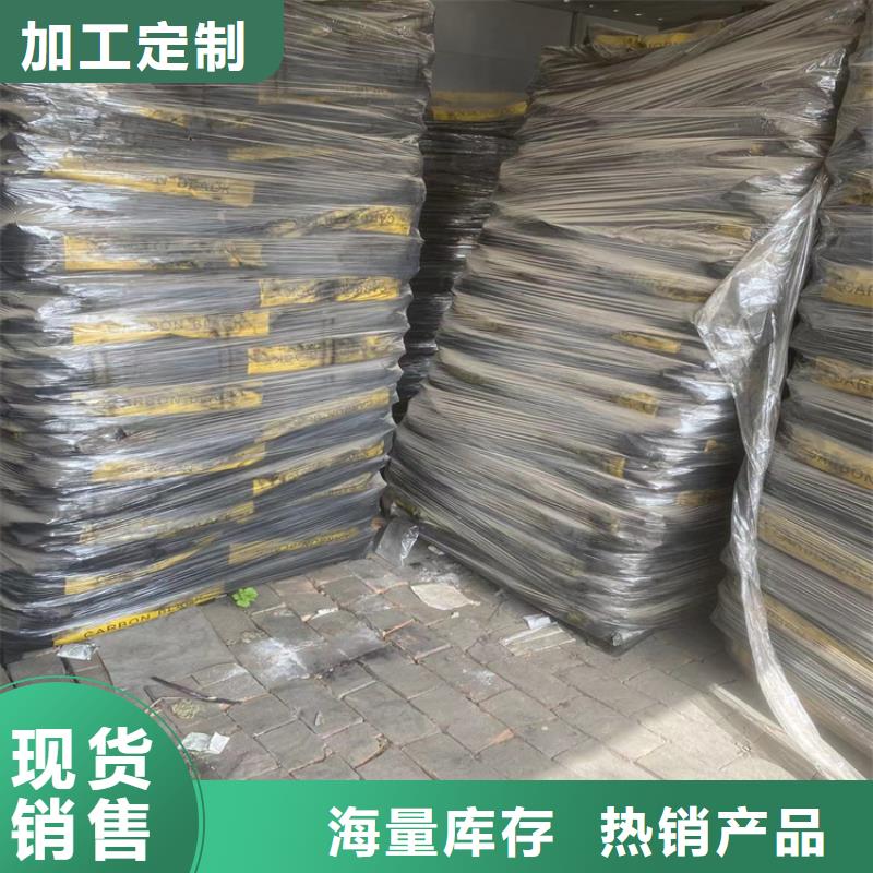 回收羟丙级甲基纤维素全国配送