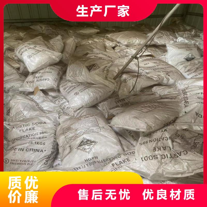 回收芥酸酰胺厂家