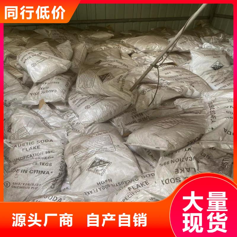 回收羟丙级甲基纤维素10年经验