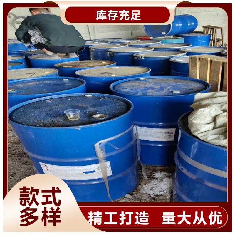 回收纤维素用心做好细节