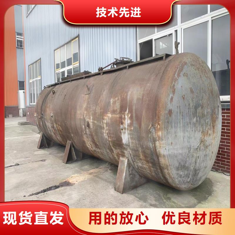 回收纤维素氢氧化锂回收专业厂家
