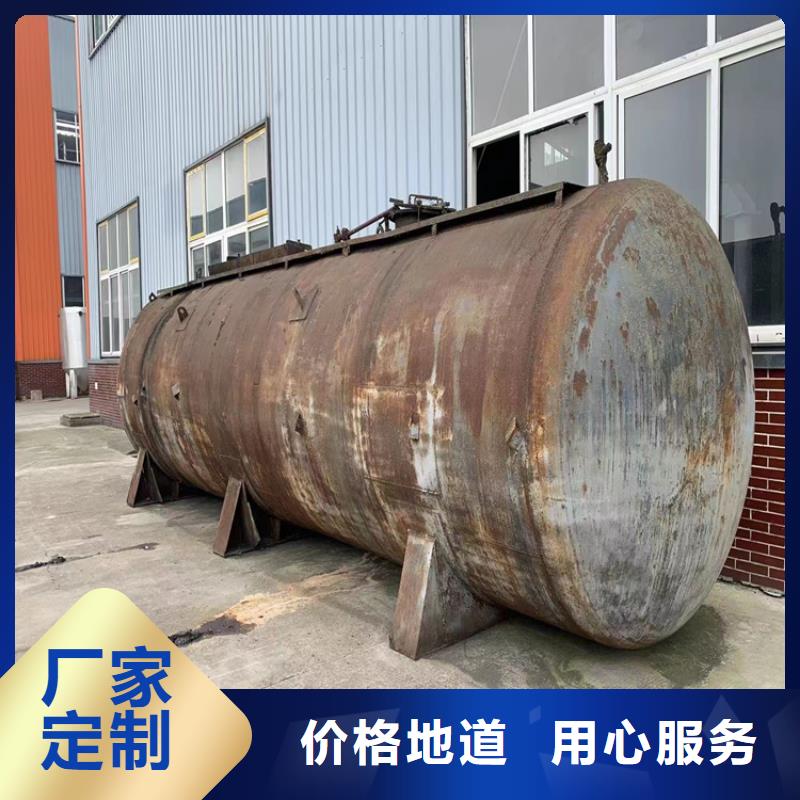 永丰回收阿斯巴甜厂家